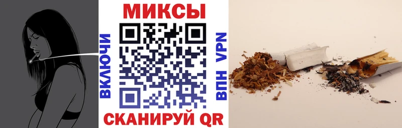 Бутират оксибутират  МЕГА ссылка  Называевск 