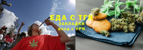 марихуана Корсаков