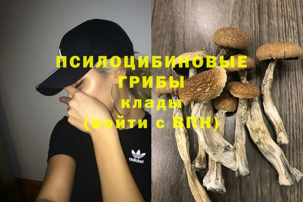 кокаин Коряжма