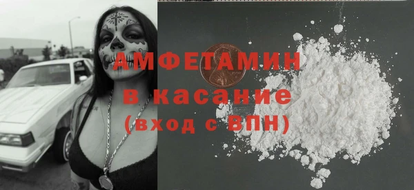 кокаин Коряжма