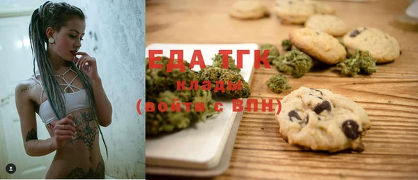 меф Краснотурьинск