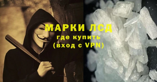 mdpv Кодинск