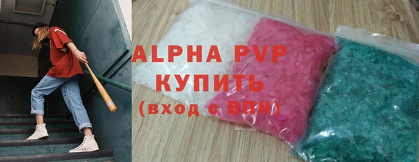 марихуана Корсаков