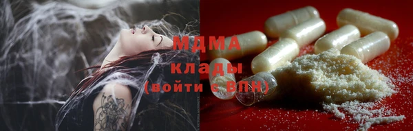 марихуана Корсаков