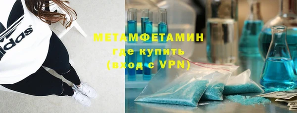 кокаин Коряжма