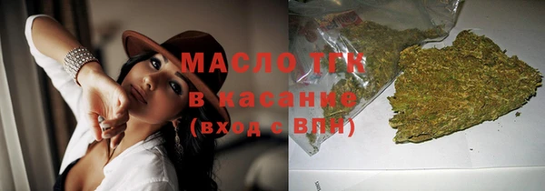 марихуана Корсаков