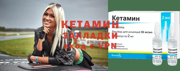 кокаин Коряжма