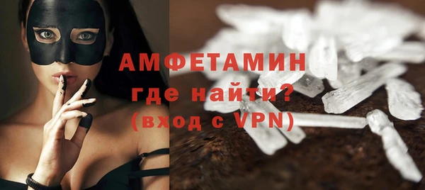 кокаин Коряжма