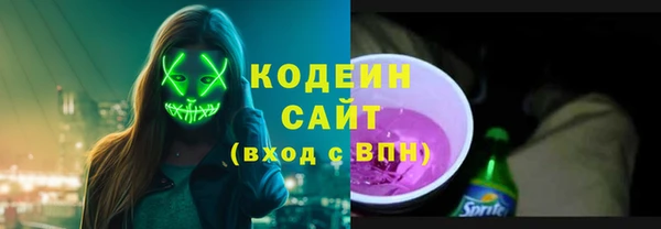 кокаин Коряжма