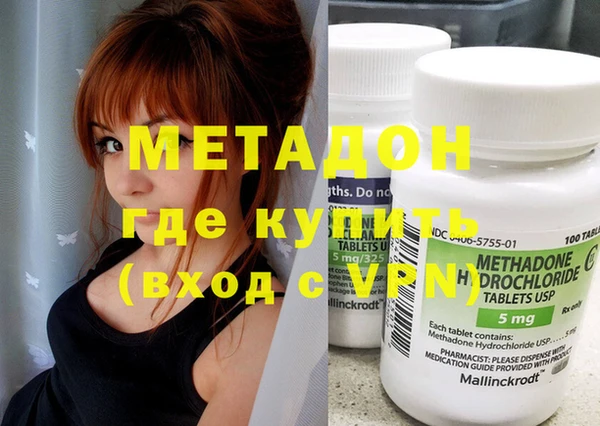 марихуана Корсаков