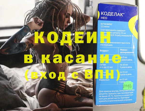 марихуана Корсаков