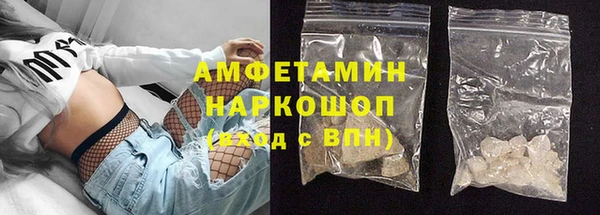 кокаин Коряжма
