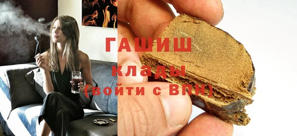 кокаин Коряжма