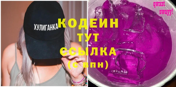 марихуана Корсаков