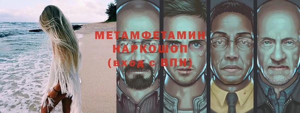 марихуана Корсаков