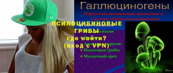 марихуана Корсаков