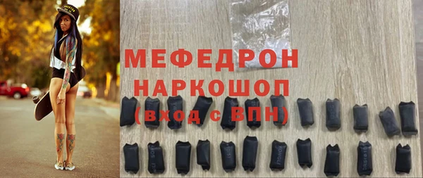 марихуана Корсаков