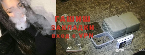кокаин Коряжма