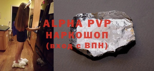 марихуана Корсаков