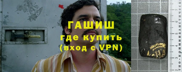 кокаин Коряжма