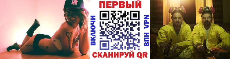 купить наркотики сайты  Называевск  hydra вход  Метамфетамин Декстрометамфетамин 99.9% 