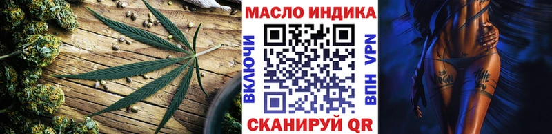 маркетплейс клад  Называевск  ТГК Wax 